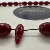 سبحة مساطر الماني قديم خراطة العسكري لون كرزي