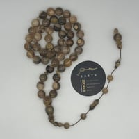 سبحة جلد ذيب طبيعي مع شهادة الخراط