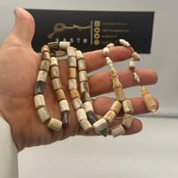 سبحة قرن الغزال الاوربي مع عينة من القرن وشهادة ال...