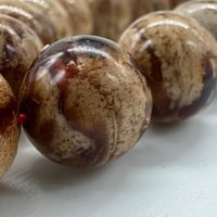 سبحة كهرمان سومطري نمري حر مع الكسار