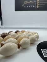 سبحة عظم مطعم بالكوك 33 خرزه