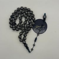 سبحة فاتوران ازرق مدور مطعم بفضه عيار 1000