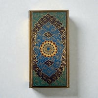 صندوق خشبي مطعم بالعاج والنحاس