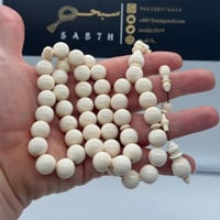 سبحة عاج ناب الفيل الافريقي مع عينه من الناب وشهاد...