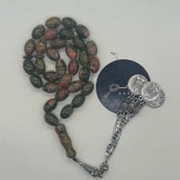 سبحة حجر جبل احد