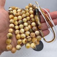 سبحة كهرمان كلنقرادي شوائب