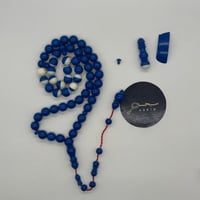 سبحة بلياردو ازرق مع الكسار وشاهد سبير