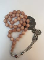 سبحة فاتوران الماني عدد الخرز 33