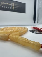 سبحة كهرمان بولندي عدد الخرز 47