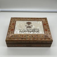 سبحة ترسة ظهر سلحفاة طبيعي مع عينة طبيعية وشهادة ا...