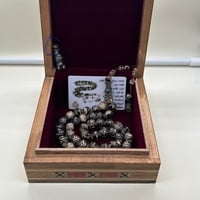 سبحة من جلد الثعبان الطبيعي مع شهادة الخراط