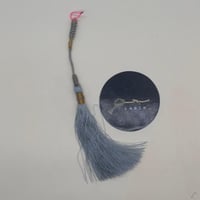 كركوش تفصال يدوي