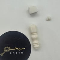 سبحة بلياردو ابيض قص كويتي مع الكسار