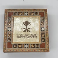 سبحة كهرمان طبيعي حر سومطري ملطخ مع عينة طبيعية من...