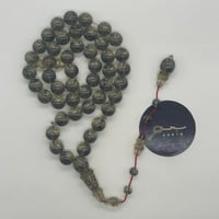 سبحة كاست امريكي مطعم بتراب الفيروز