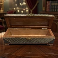 علبة خشبية للسبح او للمجوهرات مطعمه بالعاج والنحاس