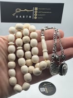 سبحة عاج ناب الفيل