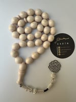 سبحة ضومنه كراكوش فضه طربزوني عدد الخرز 33