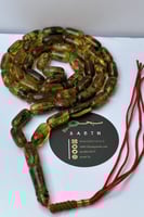 سبحة كهرمان بلطيقي حر شوائب عدد الخرز 45