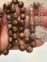 سبحة يسر البحر الاحمر مطعم بفضه عدد الخرز 33