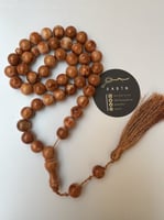 سبحة فاتوران الماني مسكي عدد الخرز 45