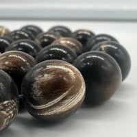 سبحة قرن جاموس 33 خرزة