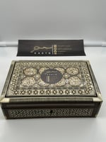 كهرمان عطش شغل عراقي قديم عدد الخرز33