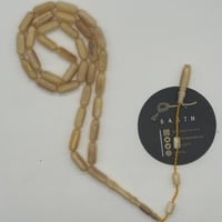 سبحة عظم نعام ملمس ناعم 33خرزه