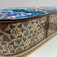 اصدار خاص بمتجر سبحة (سبحة فيروز حر كارماني