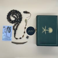 سبحة ترسة ظهر سلحفاة طبيعي مع الكسار