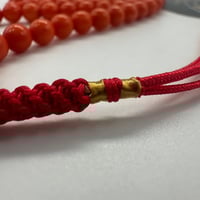 سبحة مرجان تونسي حر