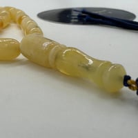 سبحة كهرمان بولندي