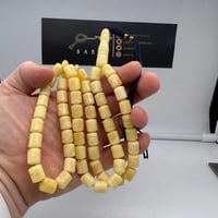 سبحة كهرمان كلنقرا ي 57 خرزه