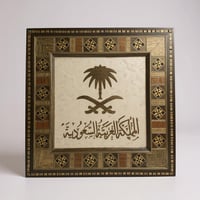 علبة او صندوق من خشب فاخر حفر ليزر