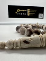 سبحة قرن غزال عدد الخرز 33