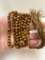 سبحة عين النمر 99 خرزه