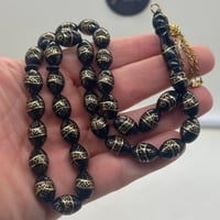 سبحة كوك مطعم بالنحاس