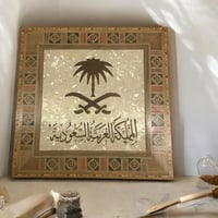 صندوق خشبي فاخر حفر ليزر لحفظ المقتنيات الخاصة