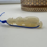 سبحة من هرمية الماني قديم لؤلؤي معرق