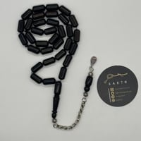 سبحة ابانوس عدد الخرز 33