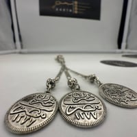 كراكوش انتيمون مطلي فضه