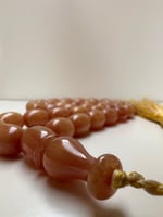 سبحة فاتوران الماني عدد الخرز 41