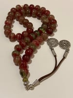 سبحة فاتوران الماني ملتي كلر عدد الخرز 45