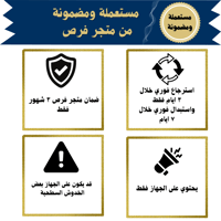 ماكينة كبسولات القهوة نسبريسو انيسيا اللون أحمر صن...