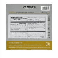 كبسولات قهوة دانيالز بليند كبسولات قهوة بالفانيليا...