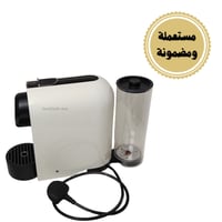 ماكينة كبسولات القهوة يو من نسبريسو - لون كريمي -ص...
