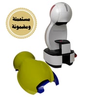 ماكينة كبسولات القهوة كولورز من نسكافيه دولتشي قوس...