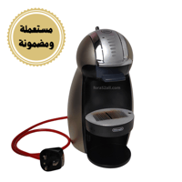 ماكينة كبسولات القهوة جينيو 2 نسكافيه دولتشي غوستو...