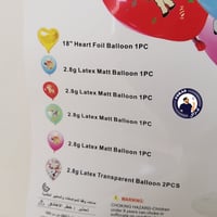 طقم ستاند بالونات العيد لفعاليات العيد اجعل عيدك ي...