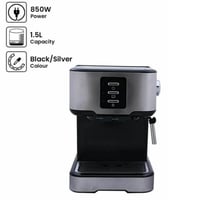 ماكينة قهوة الاسبريسو من السيف الك (المنتج جديد)